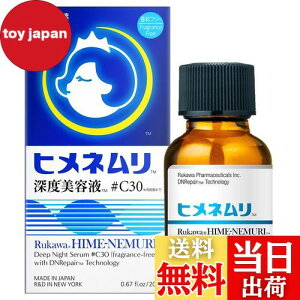 yzqlet ьc pGCWOPA qg^Z~h C31 TCYF20ml