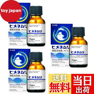 yzy3{Zbgzet qly ь zqg^Z~h tz pGCWOPA C31 TCYF20~bg (x 3)