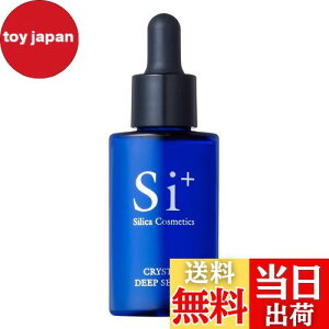 yzNX^fB[vZ VJzu[X^[GbZX etwVJ+veIOJ+kGLX+APPS(Zr^~CU)xGCWOPA y30mlz TCYF30