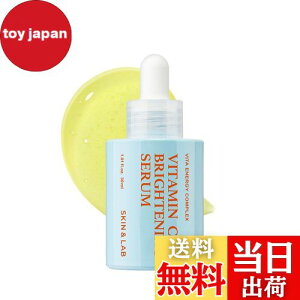 yz؍RX SKINLAB XLAhu r^~V[Y CZ 30ml FFZbgATCYFPi