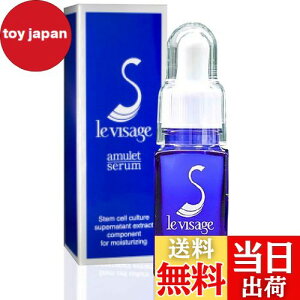 yzqgזEet EBU[WS et 20ml (3 yv`h ێ ĔyGLX {) TCYF20~bg (x 1)