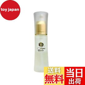 【送料無料】SODエッセンス（01：普通）42ml 〜洗う＆美容液の2ステップスキンケア〜1本にギュッと濃縮〜オイルフリーなのに超うるおう♪