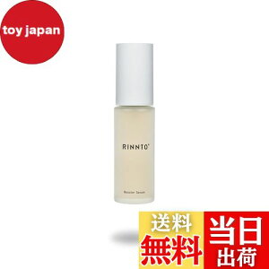 yzRINNTO+ ygvXz u[X^[Z 30ml | t[ `m[ Z~h iCAVA~h r^~cU זE 3qA_ 3R[Q CI XL