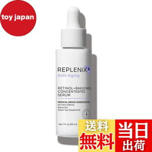 yzReplenix Retinol + Bakuchiol Concentrated Serumi`m[{oN`I[ Zketj30mLbpEqΉEGCWOPAEEpxt[ECOXLPA