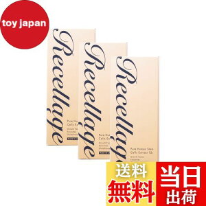 yzqgזE Z~h et y O^`I q EGF FGF IGF z et qA_ oN`I[ y Xn GCWOPA ێ z[Recellage]