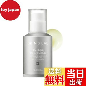 yzSKIN&LAB(XLAhu) B[K`m[Z 30ml et FFet 30mlATCYFPi