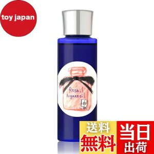 yzResail Argane oil TICA k et Zxz 100mL 3 BGEPGsgp TCYF100mLi12gpŖ3j