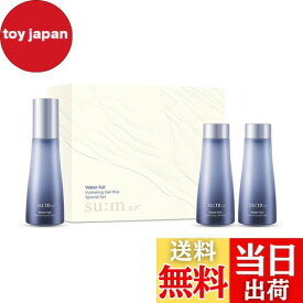 【送料無料】【su:m37°/スム37°】 ウォータープールハイドレーティングジェルミスト60ml 企画セット 手軽い キメケア 角質ケア エイジングケア 韓国コスメ