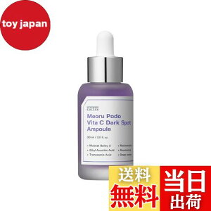 yzySUNGBOON EDITOR GfB^[z}uhEr^C_[NX|bgAv 30ml et  GCWOPA e ؍XLPA