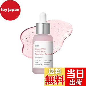 yzySUNGBOON EDITOR GfB^[zAbvs[O[XL X[WOAv 30ml et Z GCWOPA e ؍XLPA