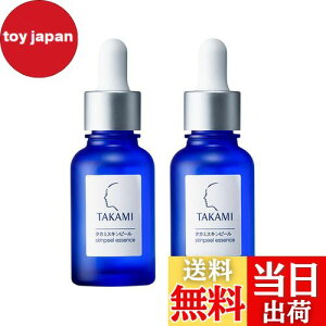 yzTAKAMI ^J~XLs[ TCYF30mL×2