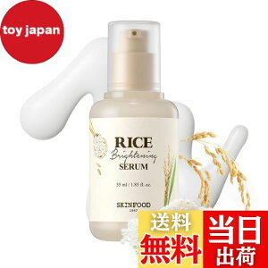 yzSKINFOOD(XLt[h) CXuCgjOZ ؍RX g[  邢  邨 et GbZX XLPA