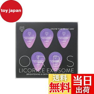 yzXm[tHbNXXLPA uCgjO u[X^[ {[ 5Zbg yz Wێ et c   SNOW FOX SKINCARE GN\\[ Ñ RX qA