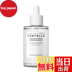 �y���������zSKIN1004 �g�[���u���C�g�j���O �J�v�Z���A���v��/Tone-Brightening Capsule Ampoule/�����P�A ���e�t �T�C�Y�F50ml