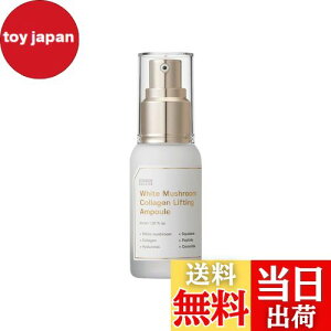 yzySUNGBOON EDITOR GfB^[zzCg}bV[R[QAv 30ml et Z GCWOPA e ؍XLPA