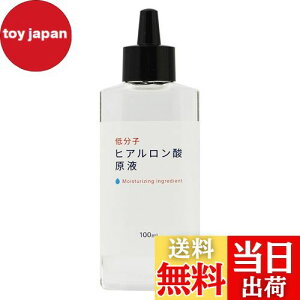 �y���������z�ᕪ�q�q�A�������_���t 100ml �ێ� ���e�t