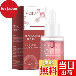 yz_[NX|bgZ30ml - iCAVA~h10%AglLT_4% et pg[PA q  XLPA ؍et ؍RX