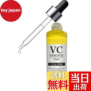 yzSTAY FREE GbZX Z et 55ml ({) XL Z GCWOPA  Y iCAVA~h qgזE TCYF1