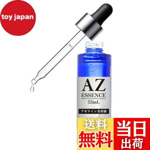 yzSTAY FREE GbZX Z et 55ml ({) XL Z GCWOPA  Y iCAVA~h qgזE TCYF1