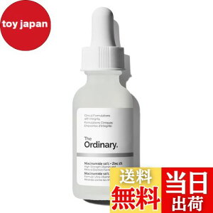 yzThe Ordinary(I[fBi[) N10+Z1tFCXZiiCAVA~h*1 10%+1%*2j TCYF30ml