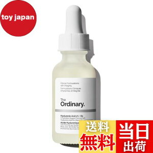 yzThe Ordinary(I[fBi[) HA2+B5tFCXZ TCYF30~bg (x 1)