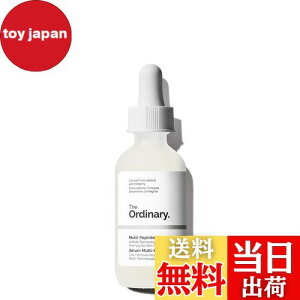 yzThe Ordinary(I[fBi[) MP+HAtFCXZ TCYF60ml