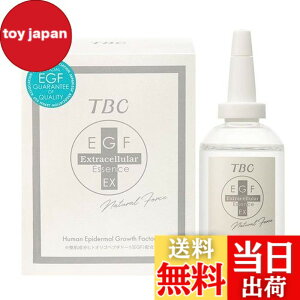 �y���������zTBC EGF �G�N�X�g���G�b�Z���X EX 60mL�iEGF�z�� ���e�t�j �T�C�Y�F60�~�����b�g�� (x 1)