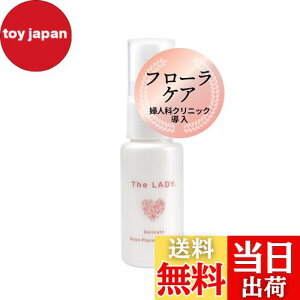 yzThe LADY. FTC[Yy fP[g][ Z ~Xg ێ [YvZ^  PA (Z 30g) TCYFZ 30g