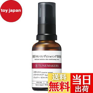 yzrh~et tXLRfBVjOet 30ml }XNr r h~ ьl܂ tet TUNEMAKERS(`[[J[Y) TCYF30~bg (x 1)
