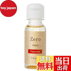 yzC|[ t C{[ At@b30ml bNCjt ͂ƂނGLX t pPA GNXgAH ViLabo r{ TCYF30ml