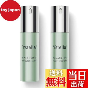 yz[CXe]  et oVO u[X^[ZyCICA O``_WJE 25ނ̐A zь PA q Y  30ml { TCYF2Zb