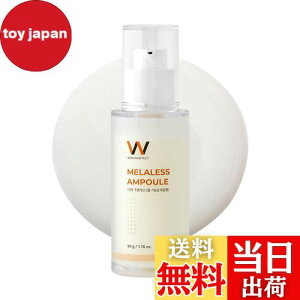 yzWONJIN EFFECTiEHW GtFNgjXAv 50ml ێ V~PA iCAVA~h O^`I XLPA ؍RX