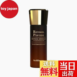 yzwelldermayEF_[}z`m[ yv`h teBO XgA G}W 120ml TCYF120ml