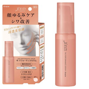yzX-FIT(NXtBbg) X-FIT (NXtBbg) U ptH[}XZ 48g | XLPA et  j   قꂢ VP tgAbv iCAVA~h FF---