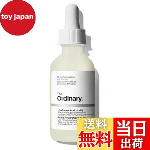 yzThe Ordinary(I[fBi[) HA2+B5tFCXZ TCYF60ml