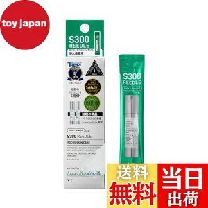 yzVTCOSMETICS(uCeBRXebNX) [hVbg ь n XLPA et t