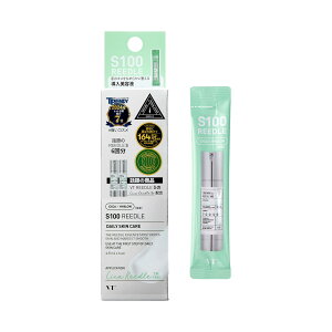 yzVTCOSMETICS(uCeBRXebNX) [hVbg ь n XLPA et t