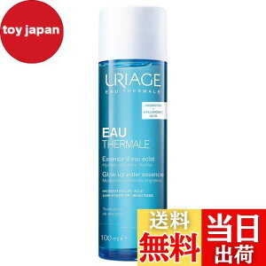 yzA[W I[GbZX 100mLqωtr A[W򐅔z Uriage  ϐ/et/q FF