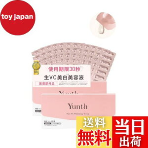 yzy AoT_[zYunth X VC et 2Zbg 56 (et/RX/XLPA/ь/ϕi/e/tFCXPA) TCYFet 2Zbg