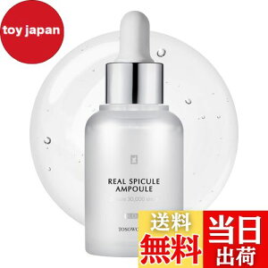 yzTOSOWOONG AXsL[Av 30ml XsL[ oCIj[h R[Q jet n p ь q g\E ؍XLPAϕi