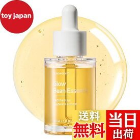 【送料無料】TOSOWOONG グロウ大豆エッセンス 33ml 大豆 まめ 角質ケア AHA 保湿 もっちり 乾燥肌 混合肌 トソウン 韓国スキンケア化粧品