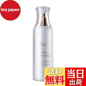 yzPerla LrAVCGbZX et LrAGLXz 120ml