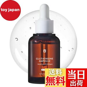 yzTOSOWOONG O^`IZ 30ml O^`I et iCAVA~h AfmV OZ O^`I g\E