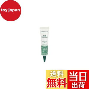 �y���������z�U�{�f�B�V���b�v [����] TT ���s�b�g �W�F�� 15mL [���K�i]