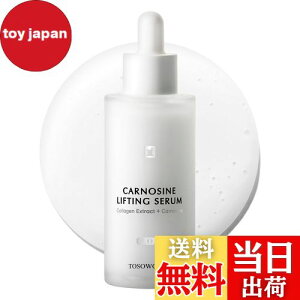 yzTOSOWOONG JmVteBOZ 50g JmV AfmV R[Q 邨  n e V  g\E ؍XLPAϕi