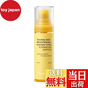 yzVeganifect(B[KCtFNg) r^~C ݂݃~bNXAv 15g O^`I iCAVA~h XLPA et ؍RX FFCG[