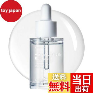 yzTOSOWOONG At@Au`2CXZ 33ml CX 746,074ppm At@Au`20,000ppm OE g[ Ff  V~PA ێ g\E ؍XLPAϕi