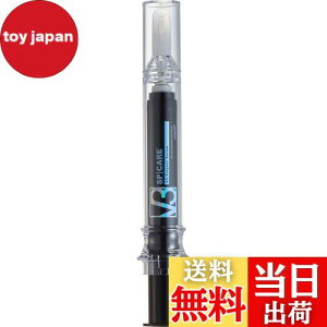 yzyzV3 Pinject Serum V3 sWFNg Z et 10ml SPICARE XsPA CHARIS&Co. Tꔄi