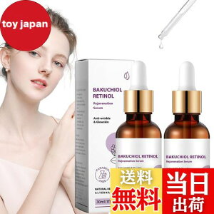 yz3 et `m[ retinol serum for face bakuchiol retinol serum `m[ et `m[ tFCXet Vp`m[et 30ML