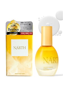 yzNARTH (i[X) yet 50ml  v~AZyGbZXZ `m[ r^~C et White Lapin TCYFr^~Cyet
